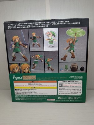 Figma EX-032 Link DX Edition The Legend of Zelda A Link Between
