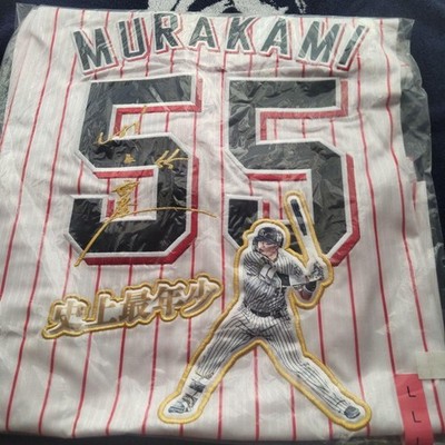 55 Munetaka Murakami 150 HR Jersey NPB Tokyo Yakult Swallows size