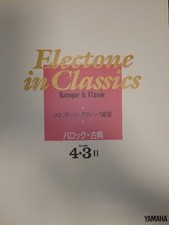 Electone Classical Collection Baroque/Classical 4-3 Grade II