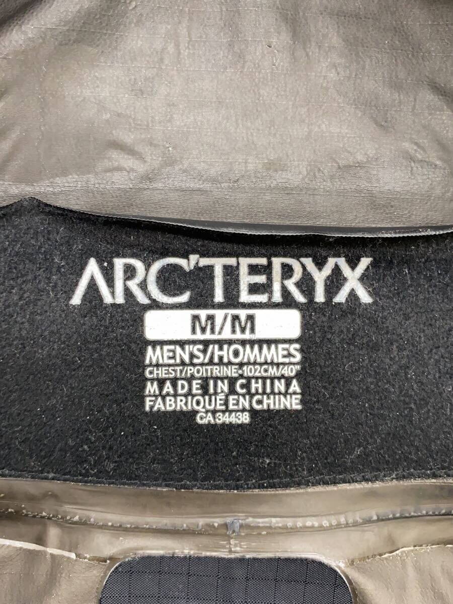 Arc'teryx Giacca Parka Montagna Nylon Grigio Taglia M #EG CZA