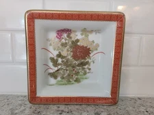 Vintage Takahashi Japan Square Satsuma Crackle Glaze Ashtray Japanese Porcelain