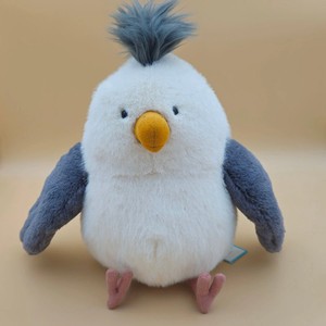 Chip Seagull | eBay