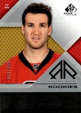 2007-08 SP Game Used Danny Bois Rookie /999 Ottawa Senators #121