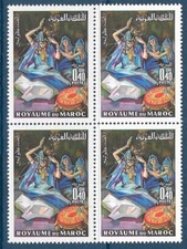 TIMBRE MAROC MOROCCO - N° 601 ** Bloc - Danse Guédra - Folklore Marrakech - MNH