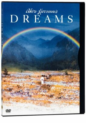DREAMS COME TRUE DVD 2009年 20th Anniversary DREAMS COME TRUE CONCERT TOUR 2009 