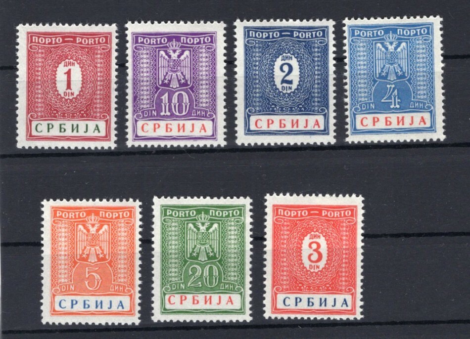 Serbia Service 9/15 Set** MNH Mint Never Hinged 60EUR (73964)