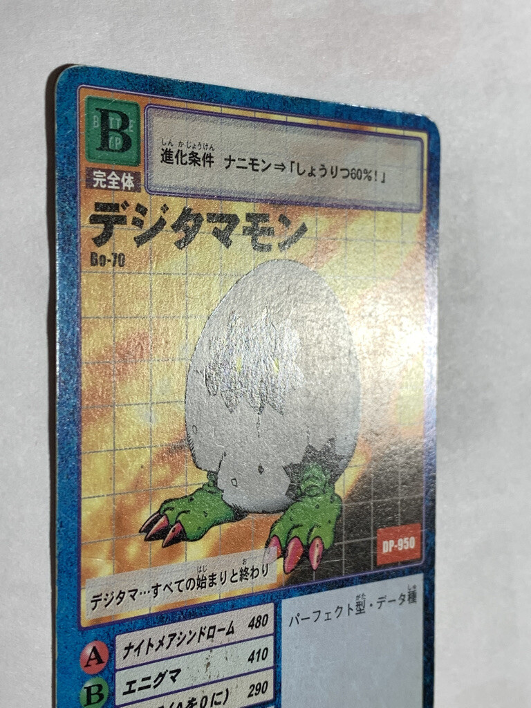 digitamamon bo-70 Digimon Card Game Vintage Digital monster BANDAI