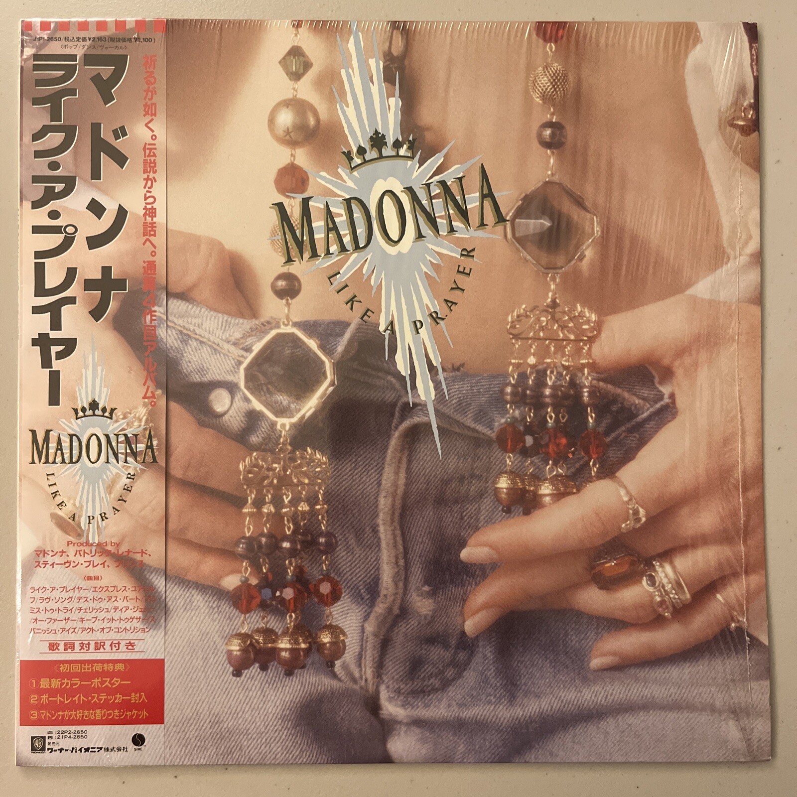 MADONNA LIKE A PRAYER 1989 (21P1-2650) Japan OBI, INSERT IN SHRINK LP