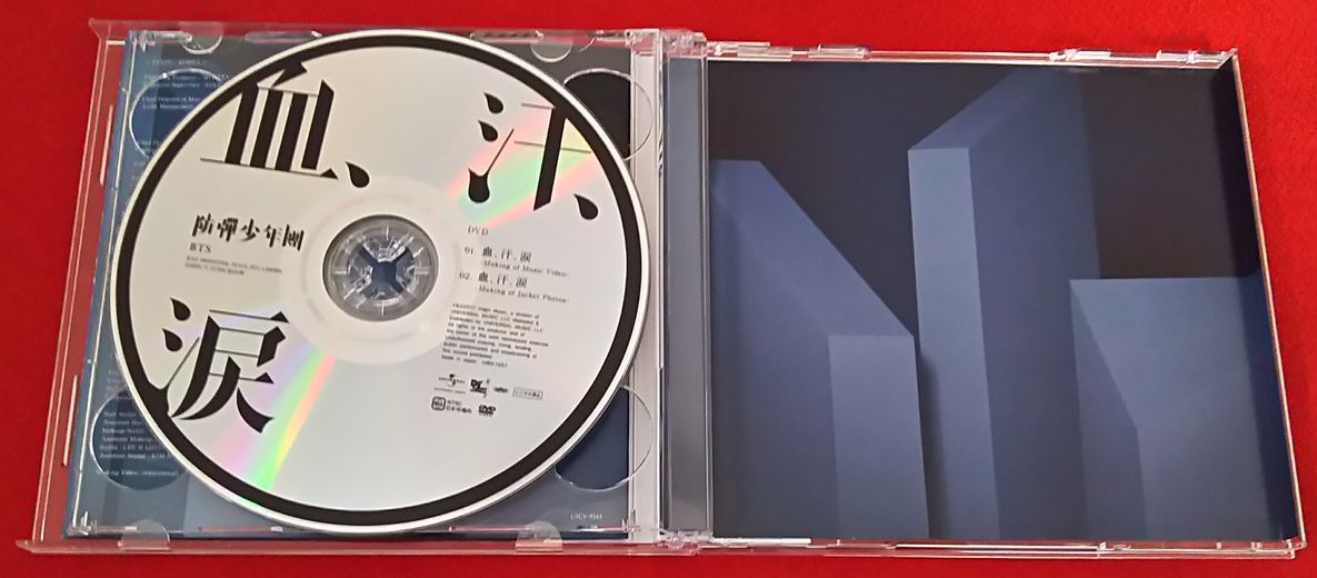K-POP・アジア BTS CD+DVD BTS - The Best (Version B) (2 CD + DVD - NTSC/Region2