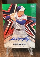 Cardboard Connection's Interview with Dale Murphy 19