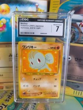 Pokemon card Card Machop Machollo Neo Destiny 2000 japanese wotc CGC 7
