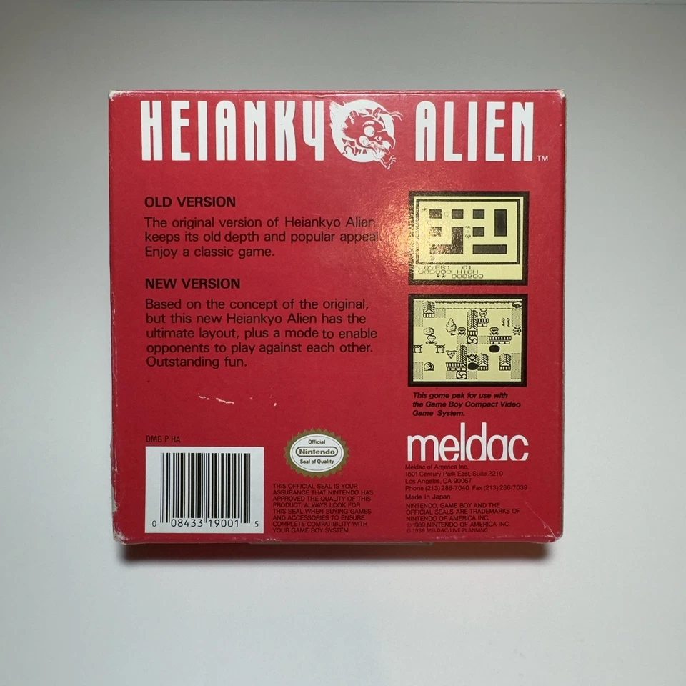 Heiankyo Alien Game Boy Complete In Box Gameboy CIB VGC - Image 3 of 4