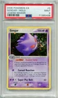 2006 POKEMON EX LEGEND MAKER GENGAR #5/92 RARE HOLO FOIL PSA 9 E5