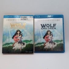 Wolf Children (Blu-ray) for sale online | eBay