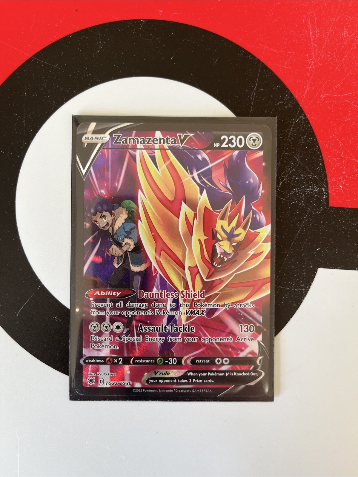 Zamazenta V TG22/TG30 Swsh10: Astral Radiance Trainer Gallery Holo