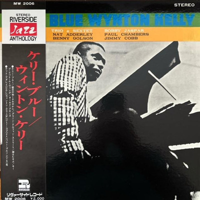 Wynton Kelly - Kelly Blue &frasl; VG &frasl; LP, Album, Reissue, Stereo | eBay