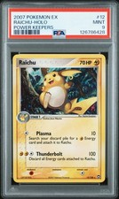 2007 POKEMON EX POWER KEEPERS #12 RAICHU-HOLO PSA 9 on eBay