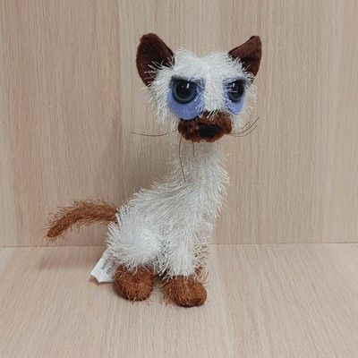 Twisted Whiskers Siamese Cat Plush Stuffed Animal 8'' Tall 2004