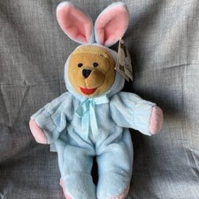 Disney Store Bean Bag Plush-Winnie The Pooh As Bunny