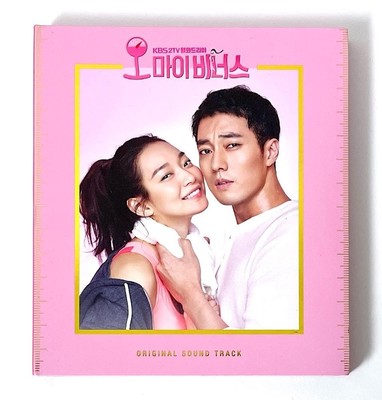 Oh My Venus Ost Cd Rare Out-Of-Print Korean Drama Soundtrack Album Collectible