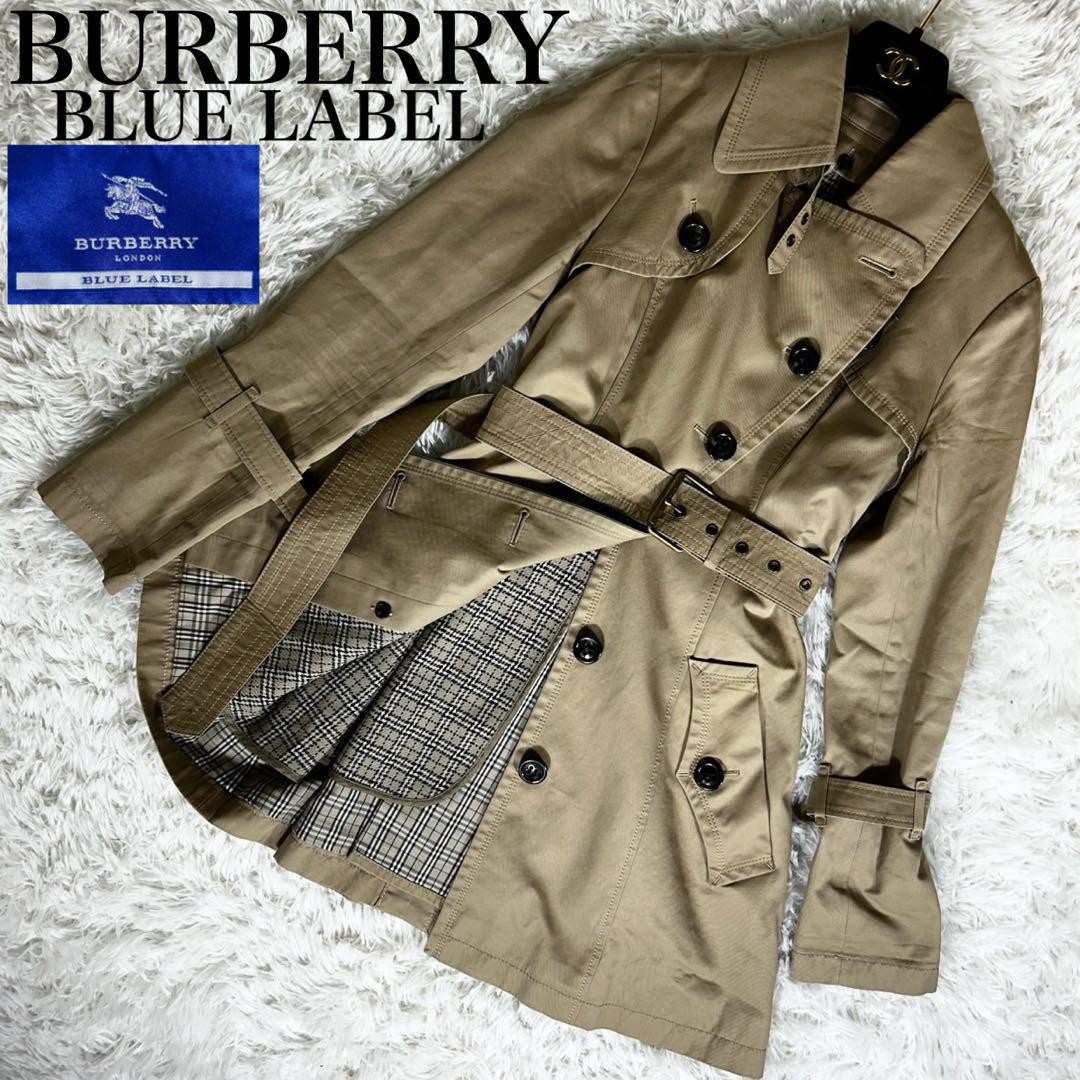 Burberry Blue Label Trench Coat with Check Belt and Liner
