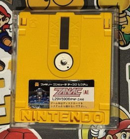 Ice Climber & Zanac Nintendo Famicom Disk System Japan Import US Seller TESTED