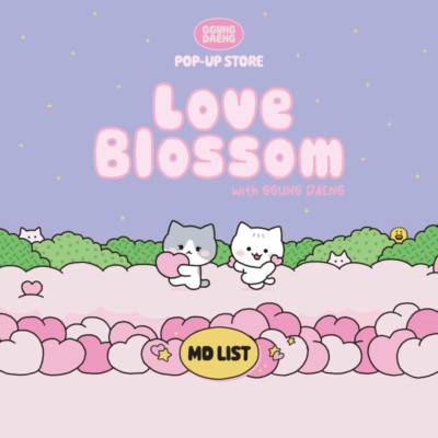 テミン GGUNG DAENG 20CM DOLL デン ver. TAEMIN [ 20CM DOLL ] LOVE BLOSSOM WITH GGUNG DAENG POP-UP STORE MD