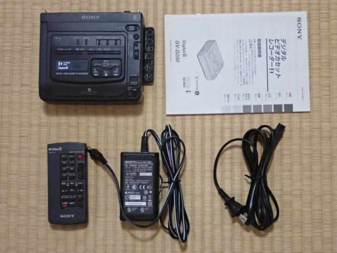 SONY GV-D200 Digital8 Hi8 Video8 Digital 8 Player Recorder Japan Body Only
