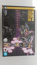 METAL ROBOT SPIRITS CODE GEASS SIDE KMF Type-0/0A SHINKIRO Figure