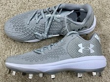UNDER ARMOUR GLYDE 2.0 MT Softball Metal Cleats  Gray  Womens Size 8  NEW