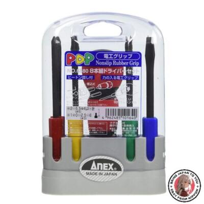 NEW Gym (anex) Pop Ltd Grip Driver 8 Pairs No. 6880