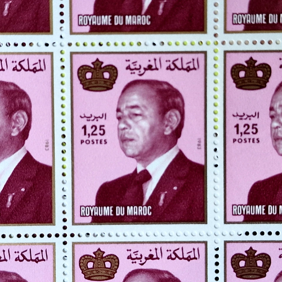 Morocco 1983 - MNH - King Hassan II - 50 Stamps 2 Sheets Set - Image 3 of 4