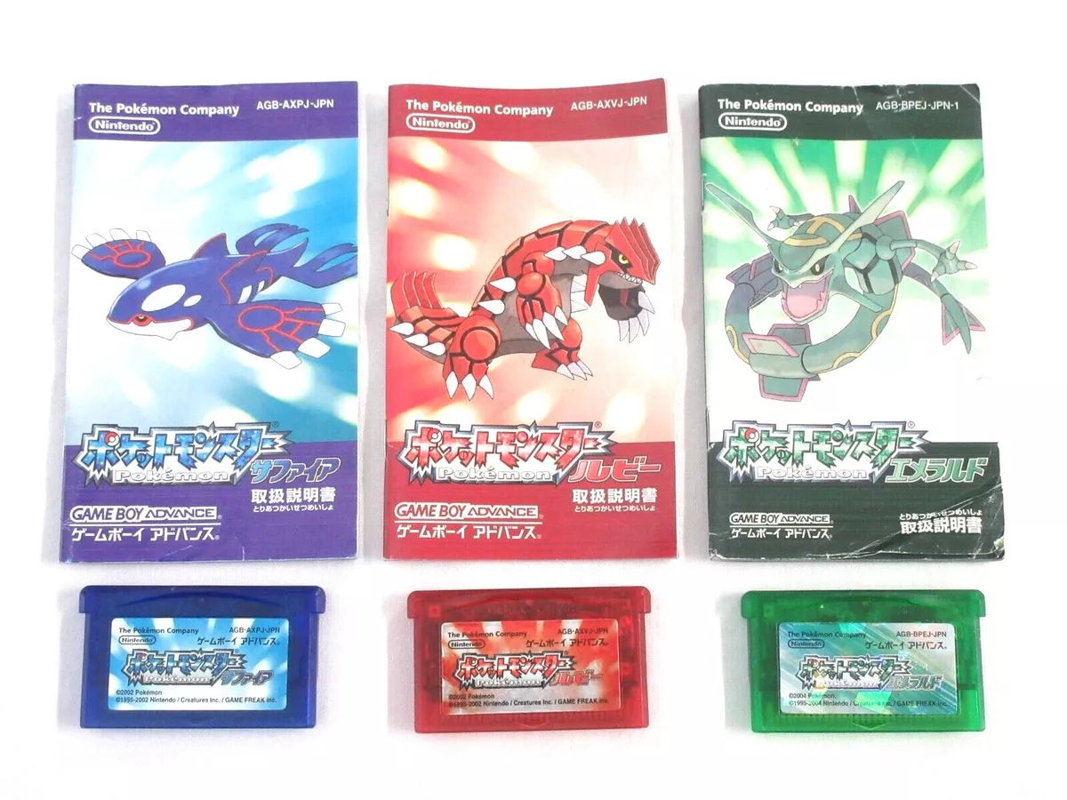 Pokémon Ruby, Sapphire and Emerald