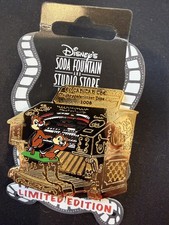 DSF - NEW -RARE VHTF - CHIP and DALE - THE EL CAPITAN THEATER PIPE ORGAN -LE 150