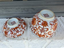 Chinese Antique Blue And White Famille Rose Red Lotus Porcelain Lid Bowl Mark