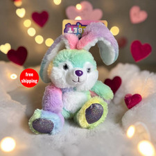 Pastel Rainbow Bunny Plush Stuffed Animal Soft Toy Cute Gift