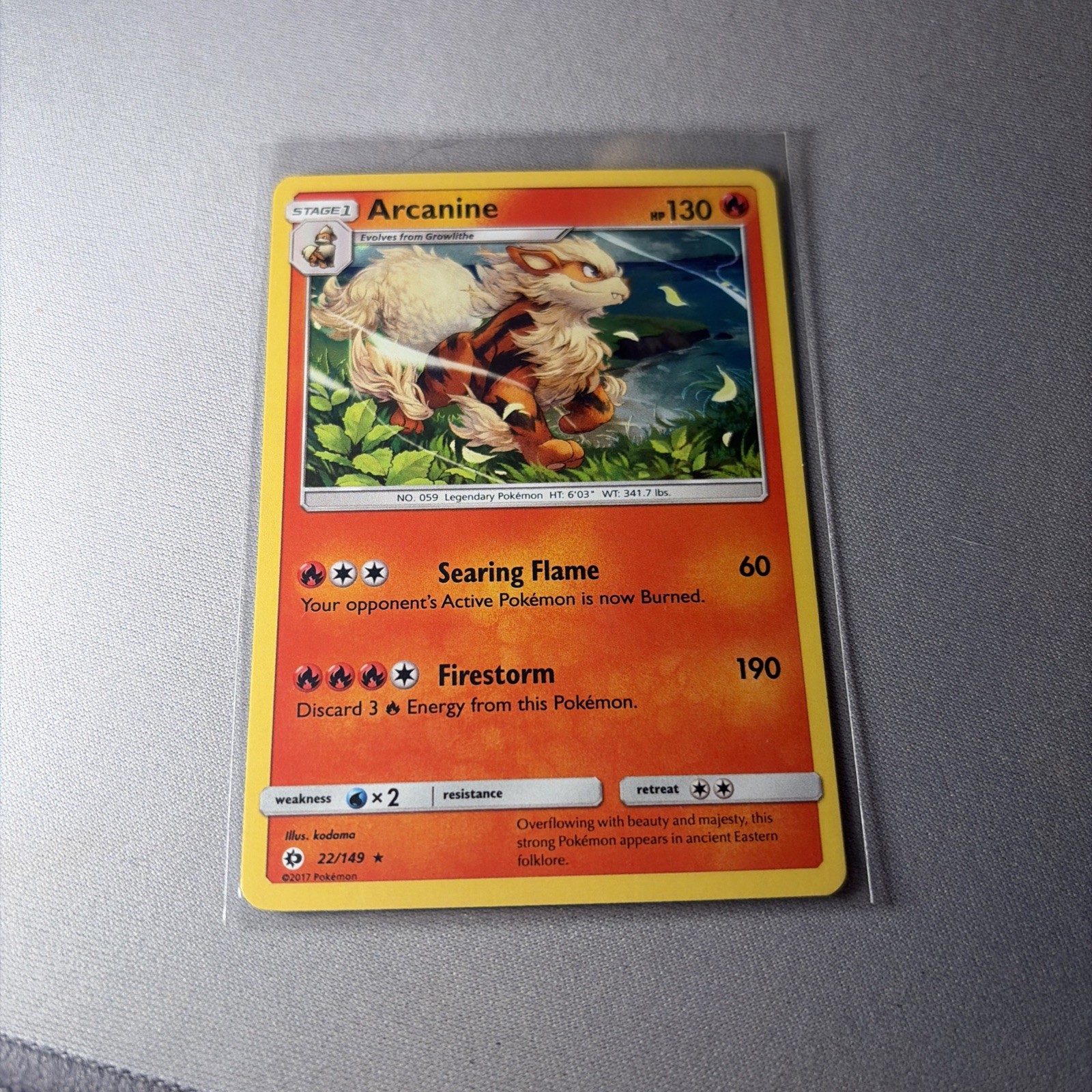 ARCANINE 22/149 HOLO HOLO RARE SM BASE SET POKEMON HOLO LP ARCANINE