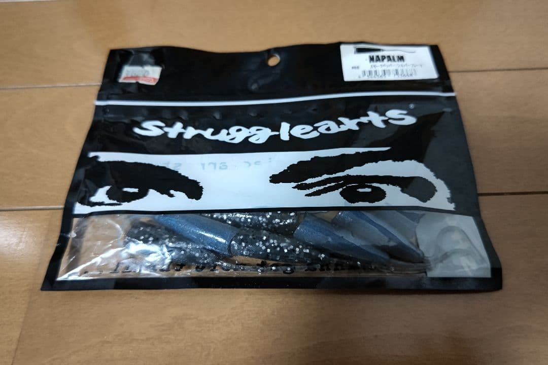 Megabass Gary Yamamoto deps worm set 639547 - Image 4