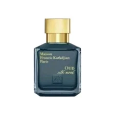 Maison Francis Kurkdjian Oud Silk Mood 70ml / 2.4 FL.oz. Eau De Parfum NEW 