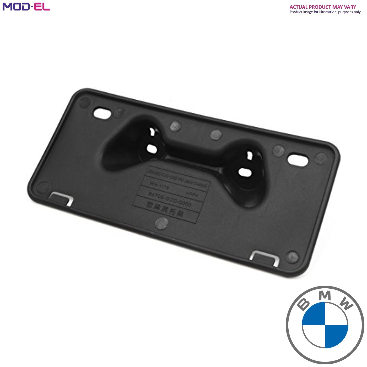 【rie‼︎】 GENUINE MOUNTING BRACKET BUMPER 51 11 7 058 448 BMW 3/E91/E90