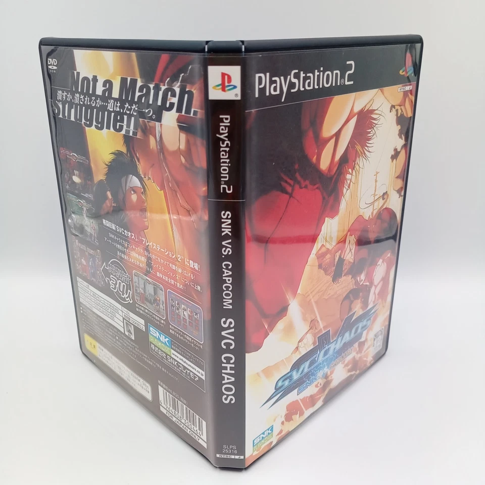 SVC Chaos SNK Vs Capcom PS2 PlayStation 2 Authentic Japanese No Manual - Image 3 of 4