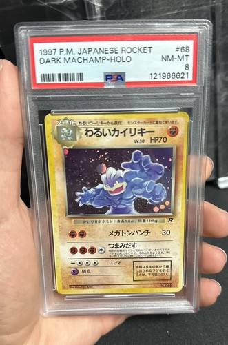Pokemon Card Dark Machamp - Japanese Rocket Set No. 68 - PSA 8 NM-MINT Holo - Picture 5 of 6