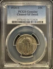 1928 S Standing Liberty Quarter XF - Detail/Cleaned - PCGS