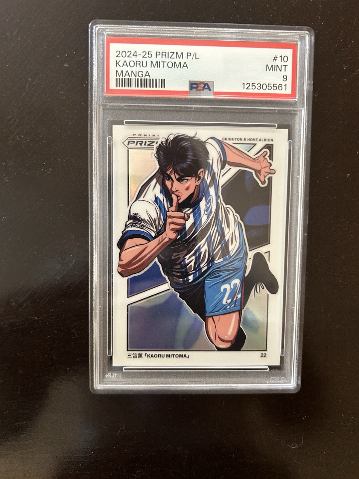 2024-25 Panini Prizm Premier League Kaoru Mitoma Manga Case Hit SSP Mint 9