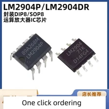 10 piece set LM2904P/LM2904DR package DIP8/SOP8 operational amplifier IC chip
