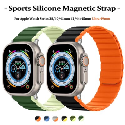 Magnet Silikon iWatch Armband Für Apple Watch Series