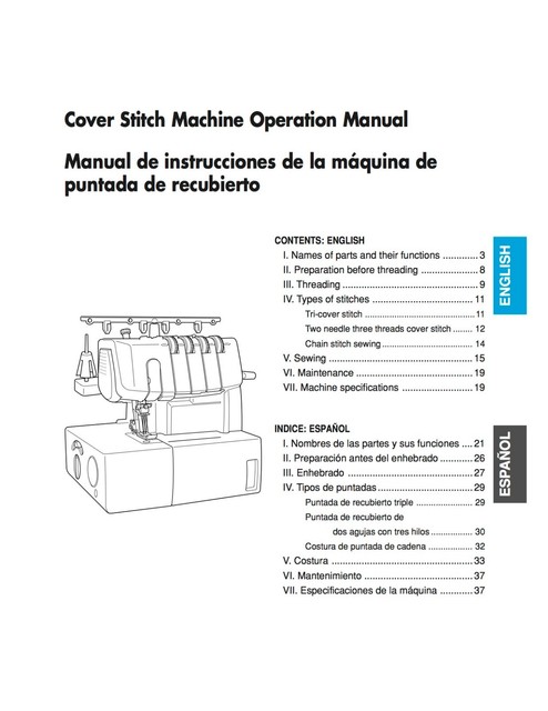 Brother Lock 1034d Manual