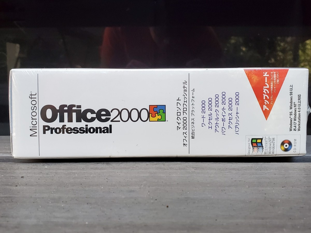 (koko)Windows 2000 Professional(15枚) 91CZQ4e021L._UF350,350_QL50_.jpg