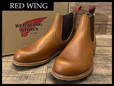 Dead Made In Usa Red Wing 2922 14 Chelsea Side Gore Oiled Leather 