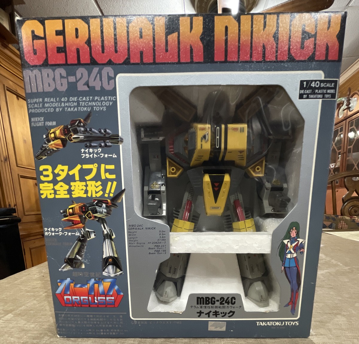 Orguss MBG-24C Gerwalk Nikick Robot Vintage Takatoku Japan Orguss MBG-24C Gerwalk Nikick Robot Vintage Takatoku Japan